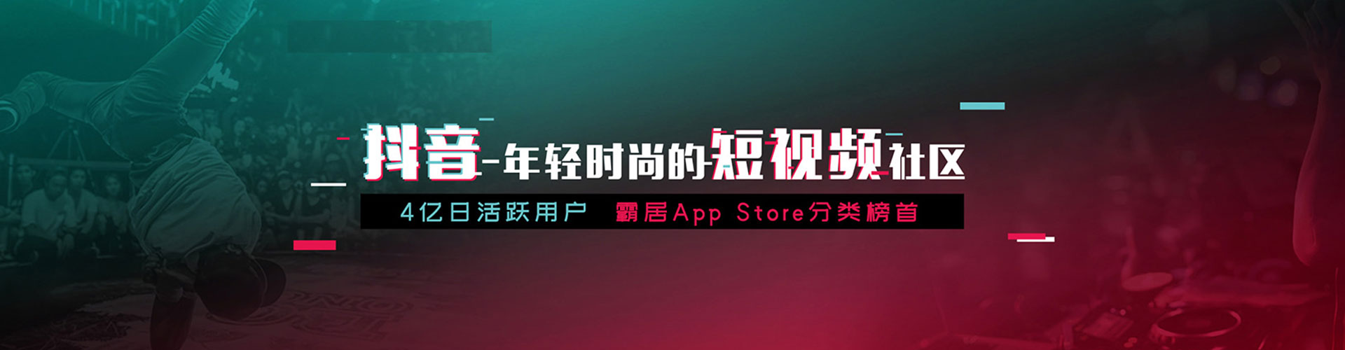 轮台百度开户返点